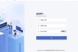 必威客服app下载苹果版安装